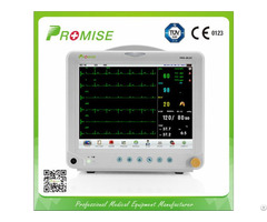 Bedside Patient Monitor M12c