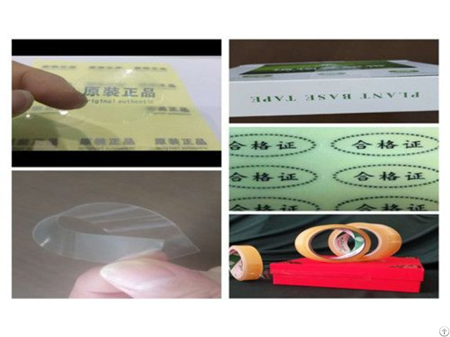 Plant Based Fully Degradable Label Sealing Tape