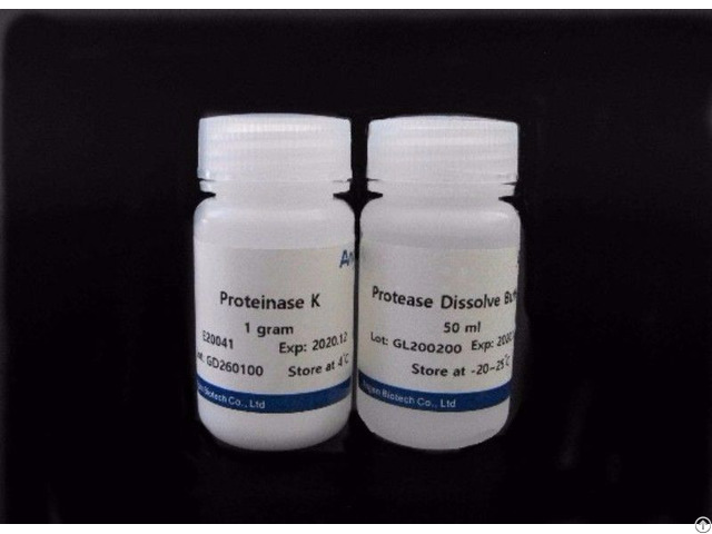 Hipure Proteinase K