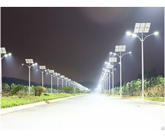 High Quality Integrated Solar Street Light