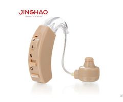 Jh 158 Bte Style Ear Amplifier Cheap Hearing Aids