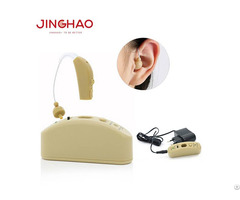 Jh 337 Bte Rechargeable Hearing Aid