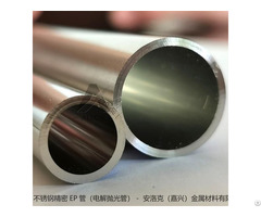 Stainless Steel Electropolished Tube Ep