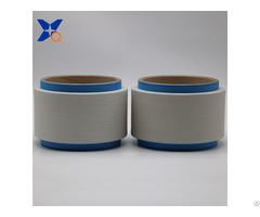 Metal Oxide Conductive Nylon Fiber Filaments 20d 3f For Anti Static Yarn Esd Gloves Fabrics Xt11340