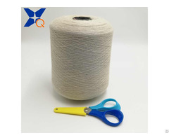 Ne21 2ply 10 Percent Stainless Steel Staple Fiber Blended With 90 Percent Polyester For Touch Scre