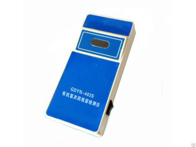 Wat Sc03 Handheld Resticide Residue Tester