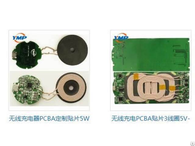 Custom Pcba Patch 3 Coils Wireless Charging