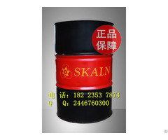 Skaln Good Quality 32#46#68#100#150# Ashless Antiwear Hydraulic Oil