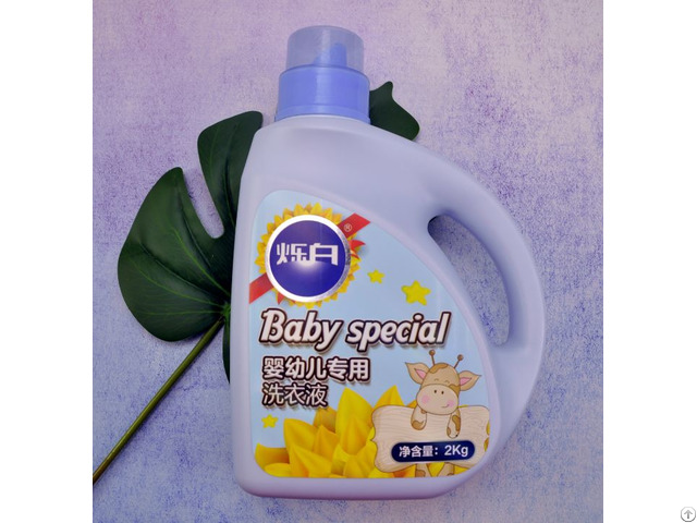 Baby Special Detergent