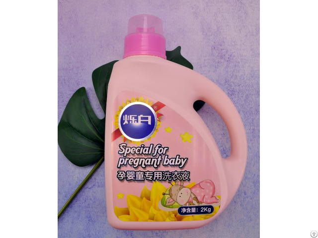 Baby Pregnant Laundry Detergent Supplier