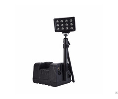 36w Rechargeable Led Work Light For Firefighter