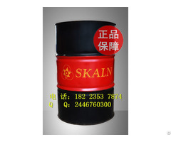 Skaln 680# Extreme Pressure Gear Oil Good Quality