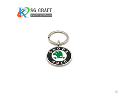 Custom Automobile Logo Metal Keychain