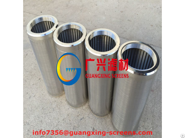 Wedge Wire Filter Screen Tube