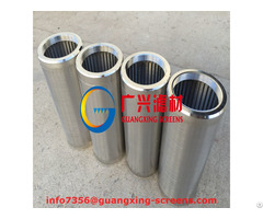 Wedge Wire Filter Screen Tube