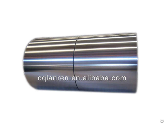 Lanren Best Price Aluminium Foil