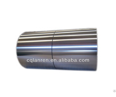 Lanren Best Price Aluminium Foil