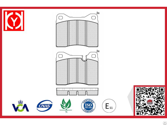 Ferrari Brake Pad