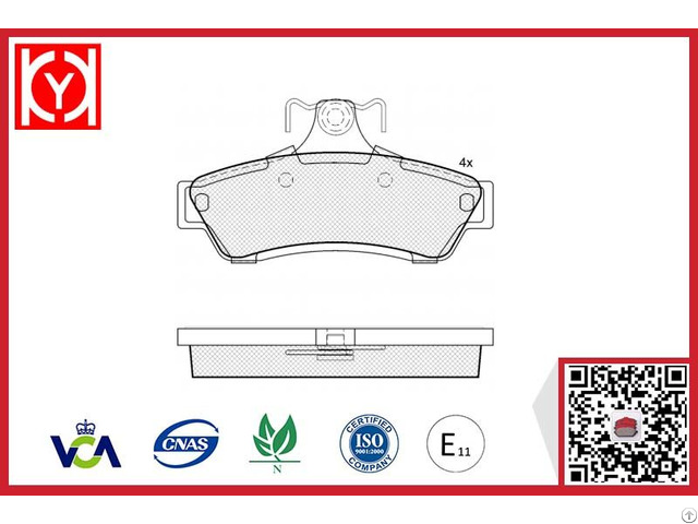 Holden Brake Pad