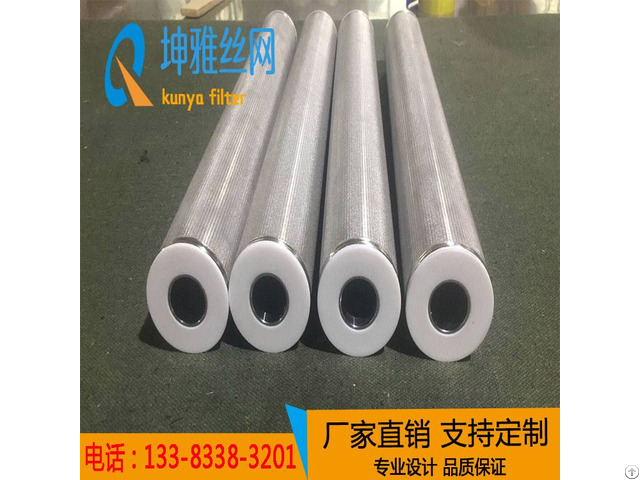 Stainless Steel Pleated Filter Elements Sintered Metal Tubes