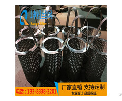 Cylinder Filter Stainless Steel Perforated Tube