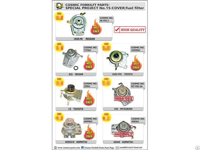 Cosmic Forklift Special Project No 15 Fuel Filter Ass Y And Sensor