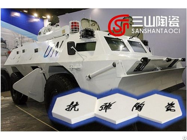 China Industrial Vehicle Bulletproof Ceramic Composite Armor Panel Supplier