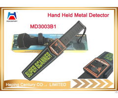 High Sensitivity Adjustable Hand Held Metal Detector With 9v Battery