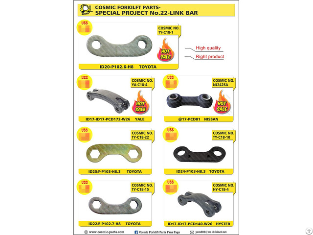 Cosmic Forklift Parts Special Project No 22 Link Bar