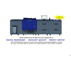 Sticker Printing Machine
