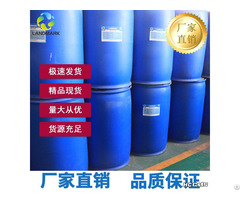 High Quality And Purity Propyl Cinnamate Best Price