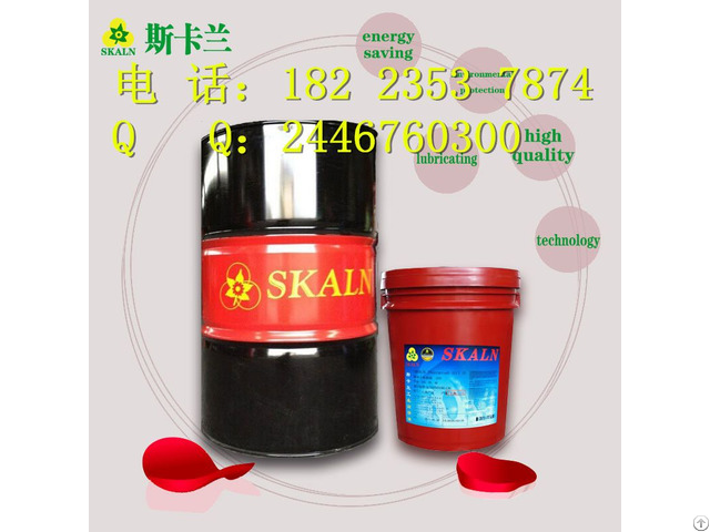 Skaln A101# Ordinary Rust Proof Saponified Oil