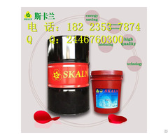 Skaln A101# Ordinary Rust Proof Saponified Oil
