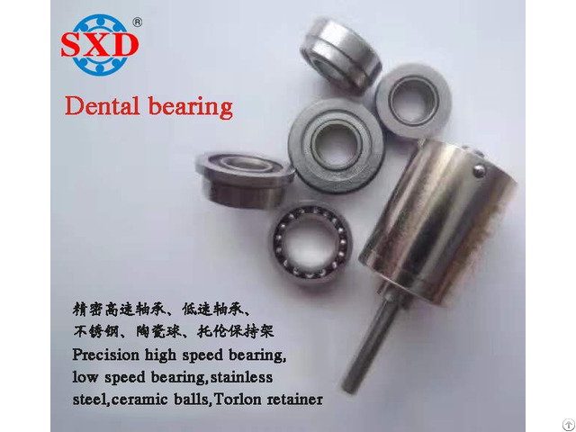 Dental Bearing Smr63zz For Low Speed Turbine