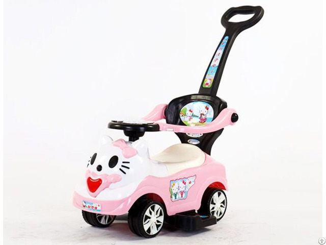 Kids Swing Car