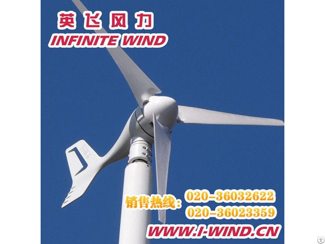 Factory Price 3 Blades Efficient Genertor Hrizontal 300w 12v Mini Wind Turbine