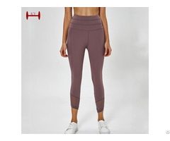 Wholesale Private Label Women Training Leggings Workout Tights Manufacturer