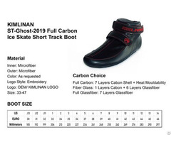 High Quality Kimlinan St Ghost 2019 Full Carbon Ice Skate Short Track Boot