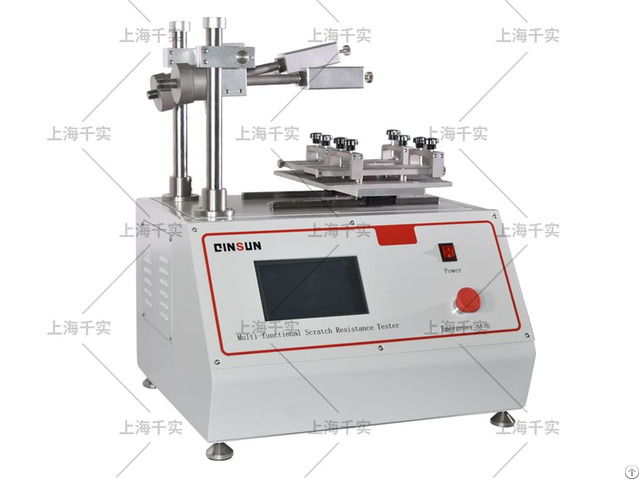 Reciprocating Abraser Model 5900