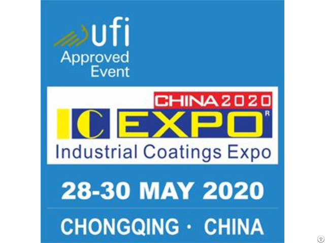 Asia Pacific International Chongqing Industrial Coating Exhibition