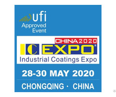 Asia Pacific International Chongqing Industrial Coating Exhibition