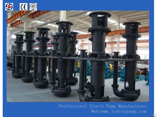 Rubber Sump Pump