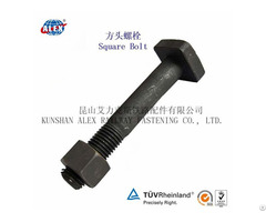 M22 Square Head Railway Fish Bolt With Nut