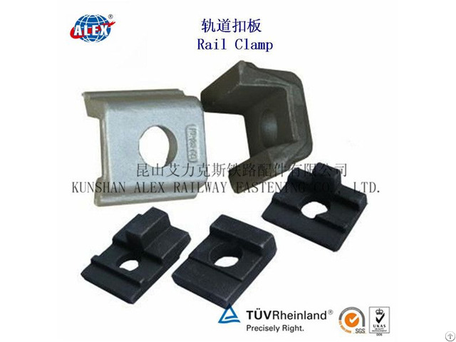 Railway Kpo Tension Clamp Best Sale For Rail Fastening System