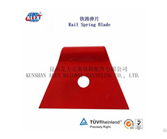 Nabla Rail Fastening System Clip Elastic Blades Manufacturer From China