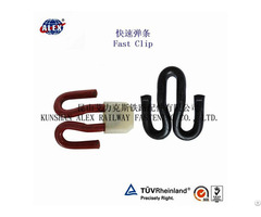 China Railway Fasteners Track Tension Fast Clip