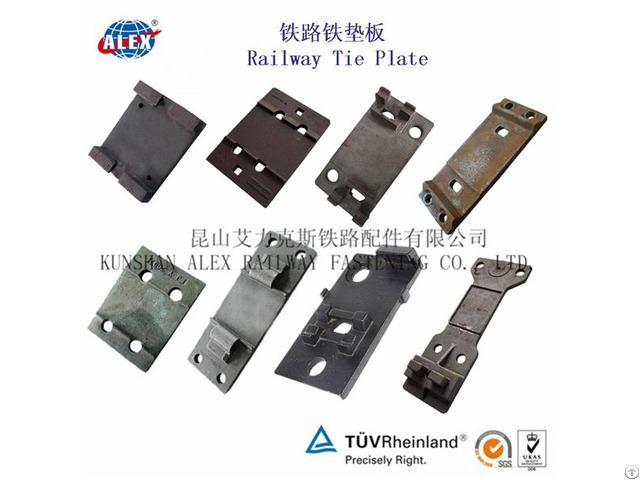 Oem High Technology Rail Tie Plate