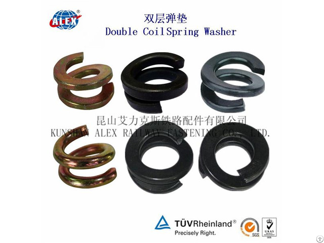 Factory Price Sales Double Coil Fe6 Lock Spring Washer For Railway