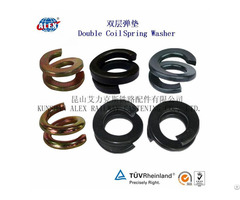 Factory Price Sales Double Coil Fe6 Lock Spring Washer For Railway