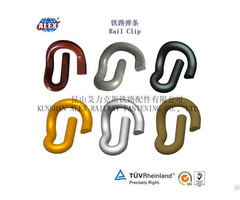 E2039 Railway Tension Clip For Fastening System